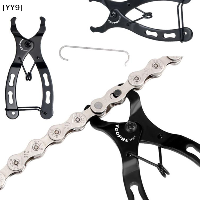 Chain Quick Link - 1 Buah Tang Penghubung Rantai Sepeda