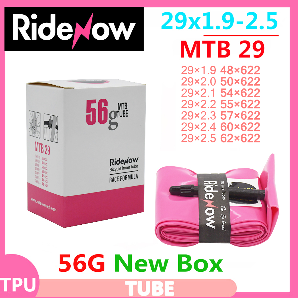 Mountain Biking Tube - Ban dalam sepeda gunung ultra ringan,