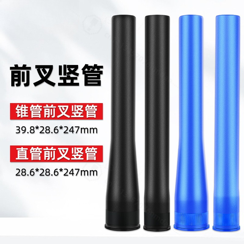 Penggantian Tabung Kemudi Runc - Mountain Biking Tube ulasan dan harga